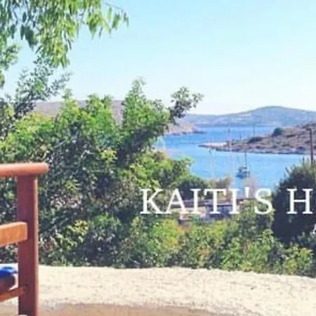 Kaiti's House Hotel *