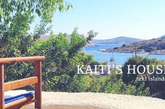 Kaiti's House Hotel *